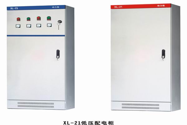 高平3683配电-3683谈谈防水配电箱检修